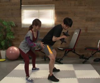 Tẩm Quất Luôn Cô Giáo Dạy Gym